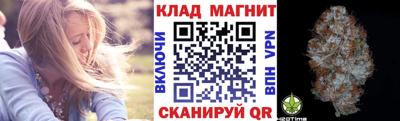 Где продают наркотики Устюжна Бутират  Альфа ПВП  Гашиш  Конопля 