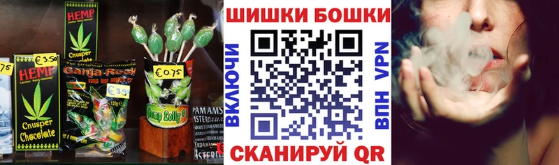 кракен зеркало  Устюжна  Еда ТГК марихуана 
