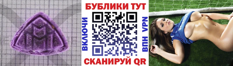 хочу   Устюжна  Экстази бентли 