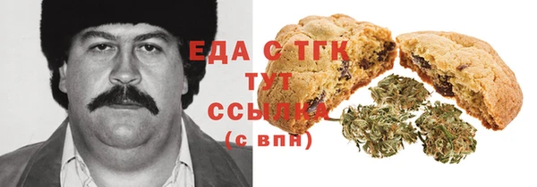 мяу мяу мука Армянск