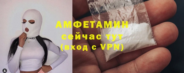 MESCALINE Аркадак