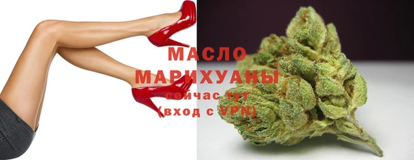 мяу мяу мука Армянск