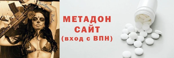 MESCALINE Аркадак