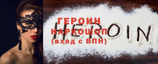 таблы Арсеньев