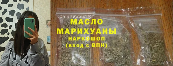 MESCALINE Аркадак