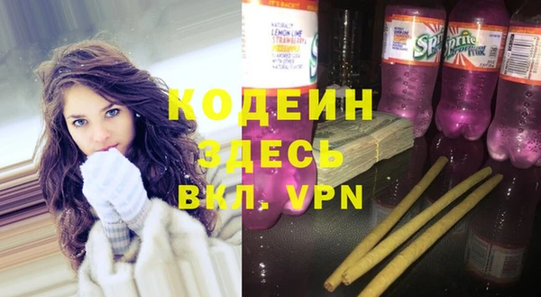 крисы Приозерск