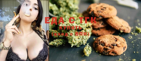 MESCALINE Аркадак