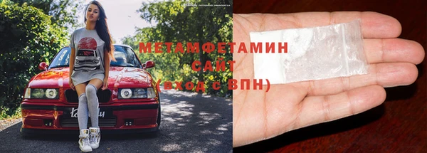 дурь Пролетарск