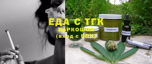 MESCALINE Аркадак