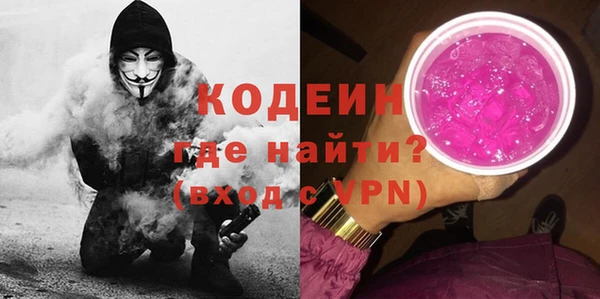 таблы Арсеньев