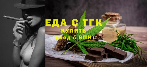 MESCALINE Аркадак