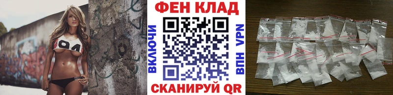 мега рабочий сайт  Устюжна  МЕТАМФЕТАМИН винт 
