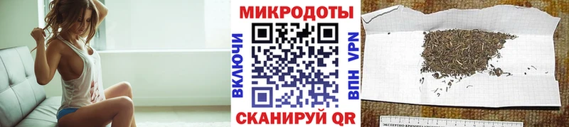 Псилоцибиновые грибы Cubensis  купить  сайты  Устюжна 